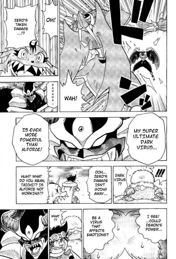 Digimon Adventure V-Tamer 01 Chapter 56 12